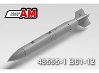 AMC 48555-1  дополнения из смолы  Ядерная авиабомба В61-12  (1:48) 2000002209744