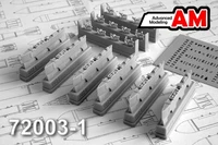 AMC 72003-1  дополнения из смолы  Балочный держатель БД3-57КР-ВМ  (1:72) 2000002085942
