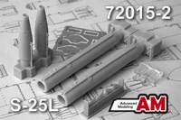 AMC 72015-2  дополнения из смолы  УР С-25Л (2шт.)  (1:72) 2000002164753