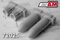AMC 72025  дополнения из смолы  РБК-500 ПТАБ-1, разовая бомбовая кассета  (1:72) 2000002086086