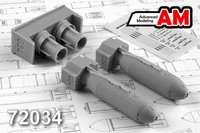AMC 72034  дополнения из смолы  ОДАБ-500 ПМ, объемно-детонирующая авиабомба  (1:72) 2000002086116