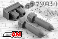 AMC 72034-1  дополнения из смолы  ОДАБ-500ПМВ, объемно-детонирующая авиабомба (2шт.)  (1:72) 2000002094807