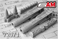 AMC 72071  дополнения из смолы  КАБ-1500Л (2шт.)  (1:72) 2000002094753