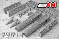 AMC 72071-1  дополнения из смолы  КАБ-1500Л с БД4-УСК (2шт.)  (1:72) 2000002164869