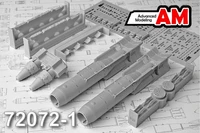 AMC 72072-1  дополнения из смолы  КАБ-1500ЛГ с БД4 (2шт.)  (1:72) 2000002164883