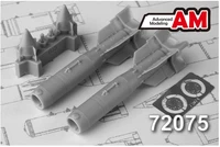 AMC 72075  дополнения из смолы  КАБ-500Л (2шт.)  (1:72) 2000002094746