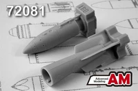 AMC 72081  дополнения из смолы  Тактическая ядерная бомба РН-28  (1:72) 2000002094708
