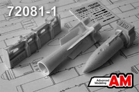 AMC 72081-1  дополнения из смолы  РН-28 с БД3-66-21Н  (1:72) 2000002164906