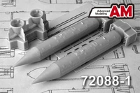 AMC 72088-1  дополнения из смолы  КМГУ-2 Универсальный контейнер малогабаритных грузов (2шт.)  (1:72 2000002142720