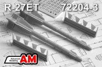 AMC 72204-3  дополнения из смолы  Ракета "воздух-воздух" Р-27ЭТ (2шт.)  (1:72) 2000002155652