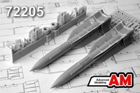 AMC 72205  дополнения из смолы  Р-33Э ракета "воздух-воздух" большой дальности (2шт.)  (1:72) 2000002094678
