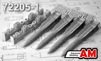 AMC 72205-1  дополнения из смолы  Р-33 Авиационная управляемая ракета  (1:72) 2000002086222