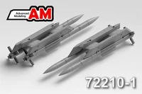 AMC 72210-1  дополнения из смолы  Р-77-1 (2шт.) с двухпостовой балкой  (1:72) 2000002185222
