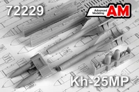 AMC 72229  дополнения из смолы  Авиационная управляемая ракета Х-25МП2 с пусковой АПУ-68УМ2  (1:72) 2000002086246
