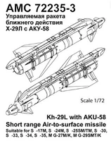 AMC 72235-3  дополнения из смолы  Х-29Л с АКУ-58 (2шт.)  (1:72) 2000002164944
