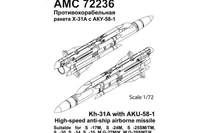 AMC 72236  дополнения из смолы  Авиационная управляемая ракета Х-31А с пусковой АКУ-58-1  (1:72) 2000002086260
