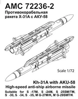 AMC 72236-2  дополнения из смолы  Х-31А с АКУ-58 (2шт.)  (1:72) 2000002164968