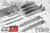 AMC 72240  дополнения из смолы  Авиационная управляемая ракета Х-58У с пусковой АКУ-58  (1:72) 2000002086277