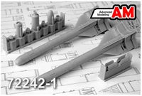 AMC 72242-1  дополнения из смолы  Х-59МК с пусковой АКУ-58 (2шт.)  (1:72) 2000002094630