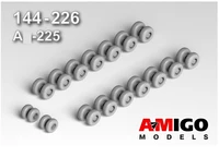AMG 144-226  дополнения из смолы  Набор колес шасси А-225  (1:144) 2000002209157
