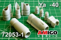 AMG 72053-1  дополнения из смолы  Двигатели АИ-25 и реверсивное уст-во для Y@K-40 (Mars)  (1:72) 2000002155683