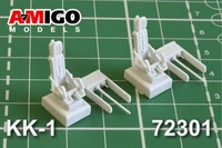 AMG 72301  дополнения из смолы  Катапультное кресло КК-1, раннее 2 шт., для M&amp;G-15, И-320  (1:72) 2000002086345