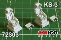 AMG 72303  дополнения из смолы  Катапультное кресло КС-3, 2 шт., для С-7, С-9, С-11  (1:72) 2000002086376