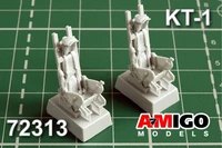 AMG 72313  дополнения из смолы  Катапультное кресло КТ-1, 2 шт., для Т-16, Б@-12  (1:72) 2000002086468