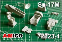 AMG 72323-1  дополнения из смолы  С-17М кабина с креслом КС-4  (1:72) 2000002128311