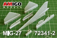 AMG 72341-2  дополнения из смолы  Киль и стабилизаторы M&amp;G-27 (ARTmodel)  (1:72) 2000002170570