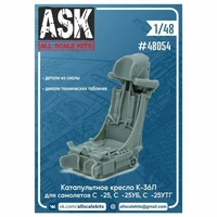 ASK48054 дополнения из смолы Кресло К-36Л (для самолетов С-25, С-25УБ, С-25УТГ) + декали  (1:48) 2000000257884
