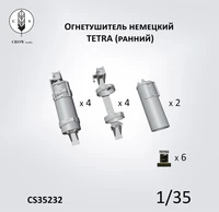 CS35232  дополнения из смолы  Огнетушитель немецкий TETRA (ранний) + декали  (1:35) 2000002190332