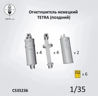 CS35236  дополнения из смолы  Огнетушитель немецкий TETRA (поздний) + декали  (1:35) 2000002190370