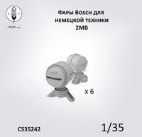 CS35242  дополнения из смолы  Фары Bosch для немецкой техники (6 шт.)  (1:35) 2000002198277