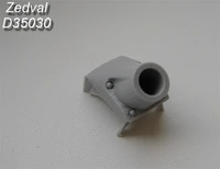 D35030  дополнения из смолы  Бронемаска ствола без чехла для Танк-55  (1:35) 2000002163817