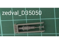 D35050  дополнения из смолы  Антенный ввод для БТТ с Р-168  (1:35) 2000002162445