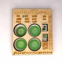 DMS-35017  дополнения из смолы  Комплект колёс для мотоцикла Р75  (1:35) 2000000260082