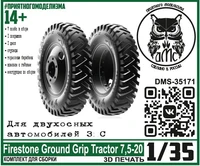 DMS-35171  дополнения из смолы  Колёса Firestone Ground Grip Tractor 7,5-20, для двухосн. З&amp;С (1:35) 2000002159803