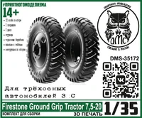 DMS-35172  дополнения из смолы  Колёса Firestone Ground Grip Tractor 7,5-20, для трёхосн. З&amp;С (1:35) 2000002159797