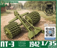 DMS-35195  дополнения из смолы  ПТ-3 образца 1942 г. (для Танк-34-76, КВ, ИС-2)  (1:35) 2000002170662