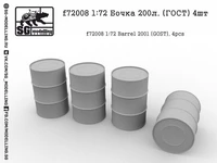 f72008  дополнения из смолы  Бочка 200л. (ГОСТ) 4шт.  (1:72) 2000000151120