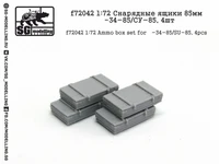 f72042  дополнения из смолы  Снарядные ящики 85мм. Танк-34-85/СУ-85, 4шт.  (1:72) 2000000151229