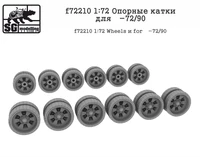 f72210  дополнения из смолы  Опорные катки для Танк-72/90  (1:72) 2000002045342