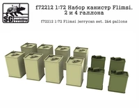 f72212  дополнения из смолы  Набор канистр Flimsi. 2 и 4 галлона  (1:72) 2000002045366
