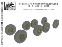 f72226  дополнения из смолы  Комплект колёс для З&amp;Л-135 (И-159)  (1:72) 2000002052456