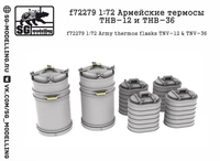 f72279  дополнения из смолы  Армейские термосы ТНВ-12 и ТНВ-36  (1:72) 2000002157274