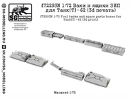 f72293N  дополнения из смолы  Баки и ящики ЗИП для танков Танк-62  (1:72) 2000002201298