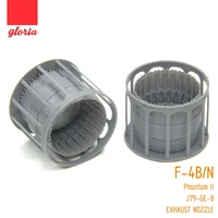 GR48001A  дополнения из смолы  F-4B/N J79-GE-8 Exhaust Nozzle (OPEN)  (1:48) 2000002156109