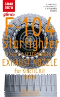 GR48007A  дополнения из смолы  F-104 J79-GE-8 Exhaust Nozzle(OPEN)  (1:48) 2000002156123