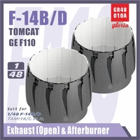 GR48010A  дополнения из смолы  F-14B/D F110-GE-400 Exhaust Nozzle(OPEN)  (1:48) 2000002156024